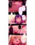 【おねしょた】エロあねあまあまフレンズ〜超爆乳むちむちお姉ちゃんズに搾られまくる特濃♪トリプルえっちライフ〜