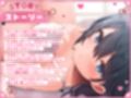 清楚黒髪メイドさんと金髪ヤンキーメイドさんII〜過去。心を閉ざす孤児・雪菜編〜【KU100収録】