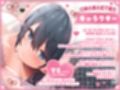 清楚黒髪メイドさんと金髪ヤンキーメイドさんII〜過去。心を閉ざす孤児・雪菜編〜【KU100収録】