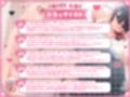 清楚黒髪メイドさんと金髪ヤンキーメイドさんII〜過去。心を閉ざす孤児・雪菜編〜【KU100収録】