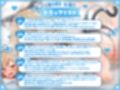 清楚黒髪メイドさんと金髪ヤンキーメイドさんIII〜過去。拾われた女番長・莉央編〜【KU100収録】