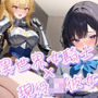異世界から現れた女騎士がいきなり斬り付けてきたので、えっち中の彼女と一緒に女の快楽を教えてあげました♪【KU100収録】