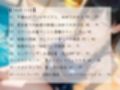 【密着×甘々囁き】清楚ギャルJ（はーと）ドキドキ初体験ASMR〜キミだけのワタシ〜【バイノーラル】