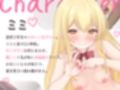 友達が帰ってくる間に可愛ぎゃるのお姉さんが筆おろしをしてくれました