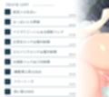 トロトロ膣内で白濁フィーバー！〜ビーチと美女と青姦SEX！射精が止まらない真夏のびしょ濡れDayTime！〜