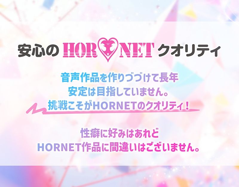 イマジナリー彼女【完全主観オナサポ】【ねっとり耳舐め】 画像7