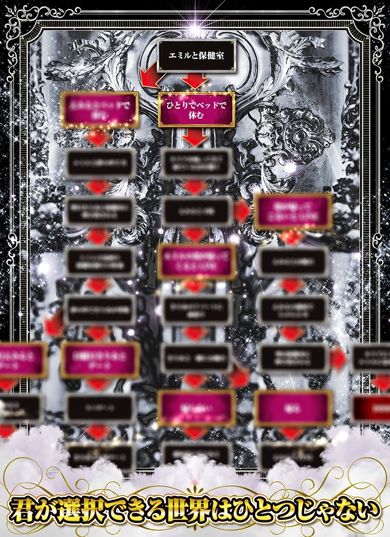 サンプル画像2:【12時間オーバー】【耳舐め超特化】W耳舐めサキュバス -White Temptation- 【パラレルリブートシステム】ver.1.1(HORNET) [d_666811]