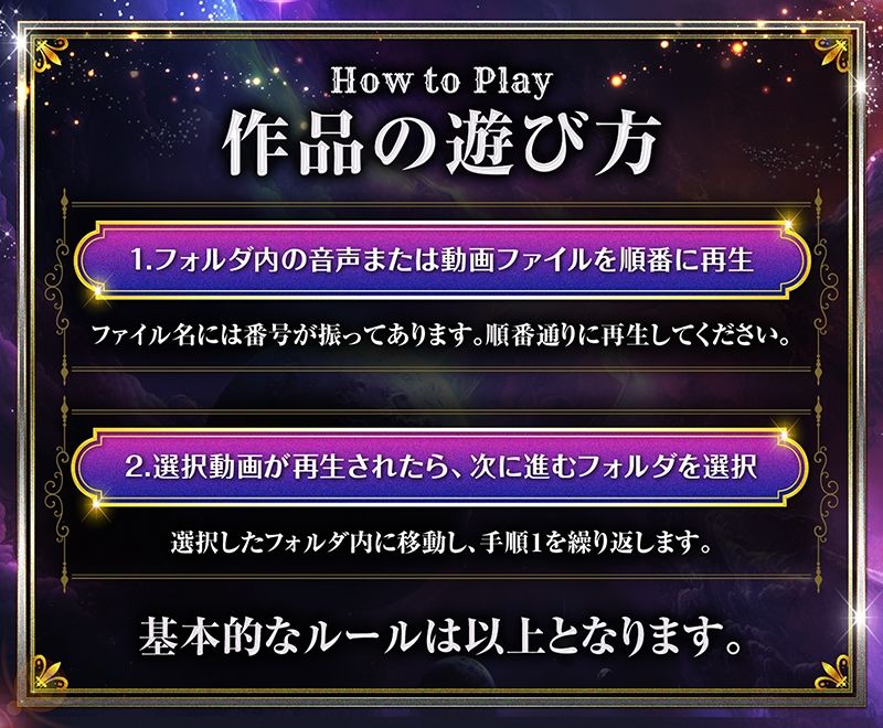【12時間オーバー】【耳舐め超特化】W耳舐めサキュバス -White Temptation- 【パラレルリブートシステム】ver.1.1 画像9