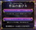 【12時間オーバー】【耳舐め超特化】W耳舐めサキュバス -White Temptation- 【パラレルリブートシステム】ver.1.1
