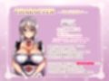 フェラチオメイド隊のおくち当てクイズ