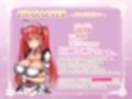 フェラチオメイド隊のおくち当てクイズ