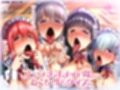 フェラチオメイド隊のおくち当てクイズ
