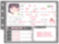 【シコりた〜い実演オナニー】やっべ、やべやべ、おぉおおおおぉ〜ふ…♪オスになんか絶対負けない！とか言っておいて、敗北不可避の雑魚マンコ【ねこ】
