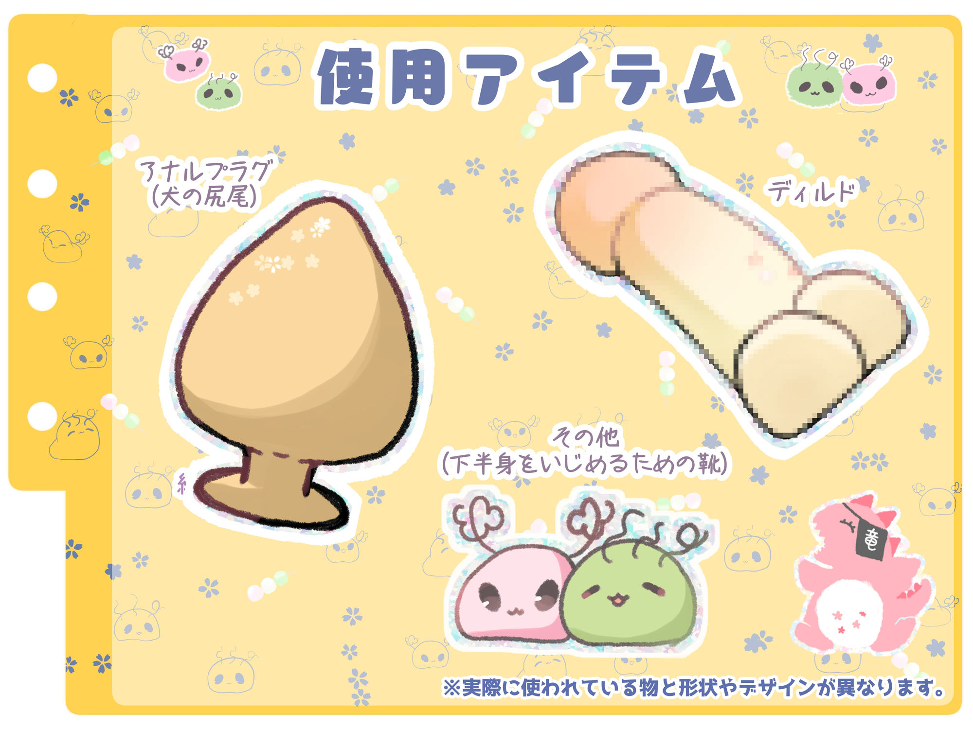 サンプル画像4:サークル一覧 ありがた屋 「シコりた〜い実演オナニー」シリーズ 【シコりた〜い実演オナニー】わんわんっ♪わおーん♪首絞めイラマ踏みつけ！一人SMの天才による過激な問題作♪淫乱メスマゾ犬を躾けてみませんか？【ゆららわんわん】 【シコりた〜い実演オナニー】わんわんっ♪わおーん♪首絞めイラマ踏みつけ！一人SMの天才による過激な問題作♪淫乱メスマゾ犬を躾けてみませんか？【ゆららわんわん】(ありがた屋) [d_668006]