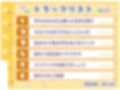 【シコりた〜い実演オナニー】わんわんっ♪わおーん♪首絞めイラマ踏みつけ！一人SMの天才による過激な問題作♪淫乱メスマゾ犬を躾けてみませんか？【ゆららわんわん】