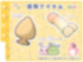 【シコりた〜い実演オナニー】わんわんっ♪わおーん♪首絞めイラマ踏みつけ！一人SMの天才による過激な問題作♪淫乱メスマゾ犬を躾けてみませんか？【ゆららわんわん】