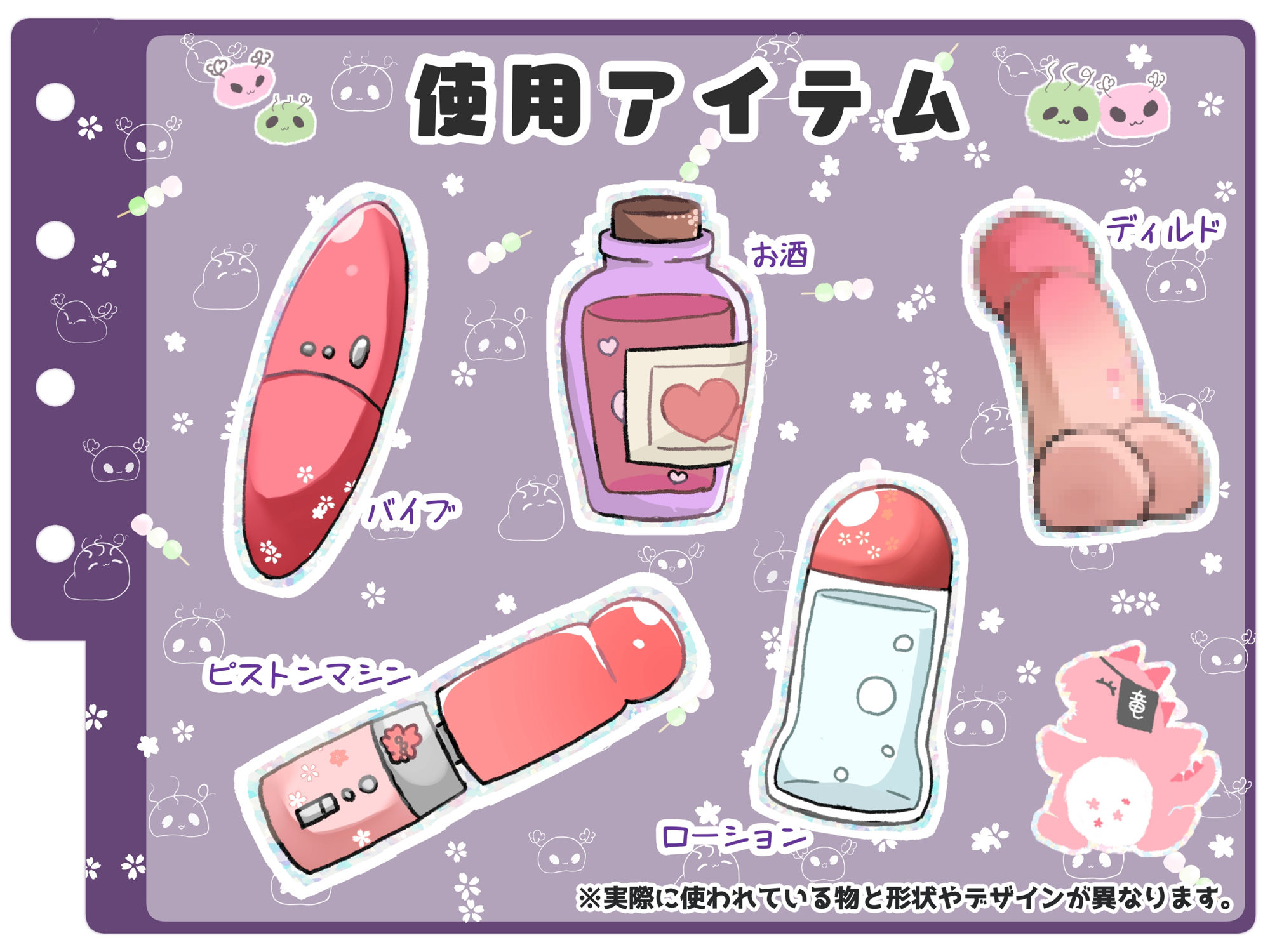 サンプル画像4:【シコりた〜い実演オナニー】あひぃぃ〜！？この大量潮吹き術は最早神業悪魔業！濃厚たっぷりつかさの潮をご賞味あれ♪【悪魔つかさ】(ありがた屋) [d_668025]