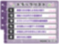 【シコりた〜い実演オナニー】あひぃぃ〜！？この大量潮吹き術は最早神業悪魔業！濃厚たっぷりつかさの潮をご賞味あれ♪【悪魔つかさ】