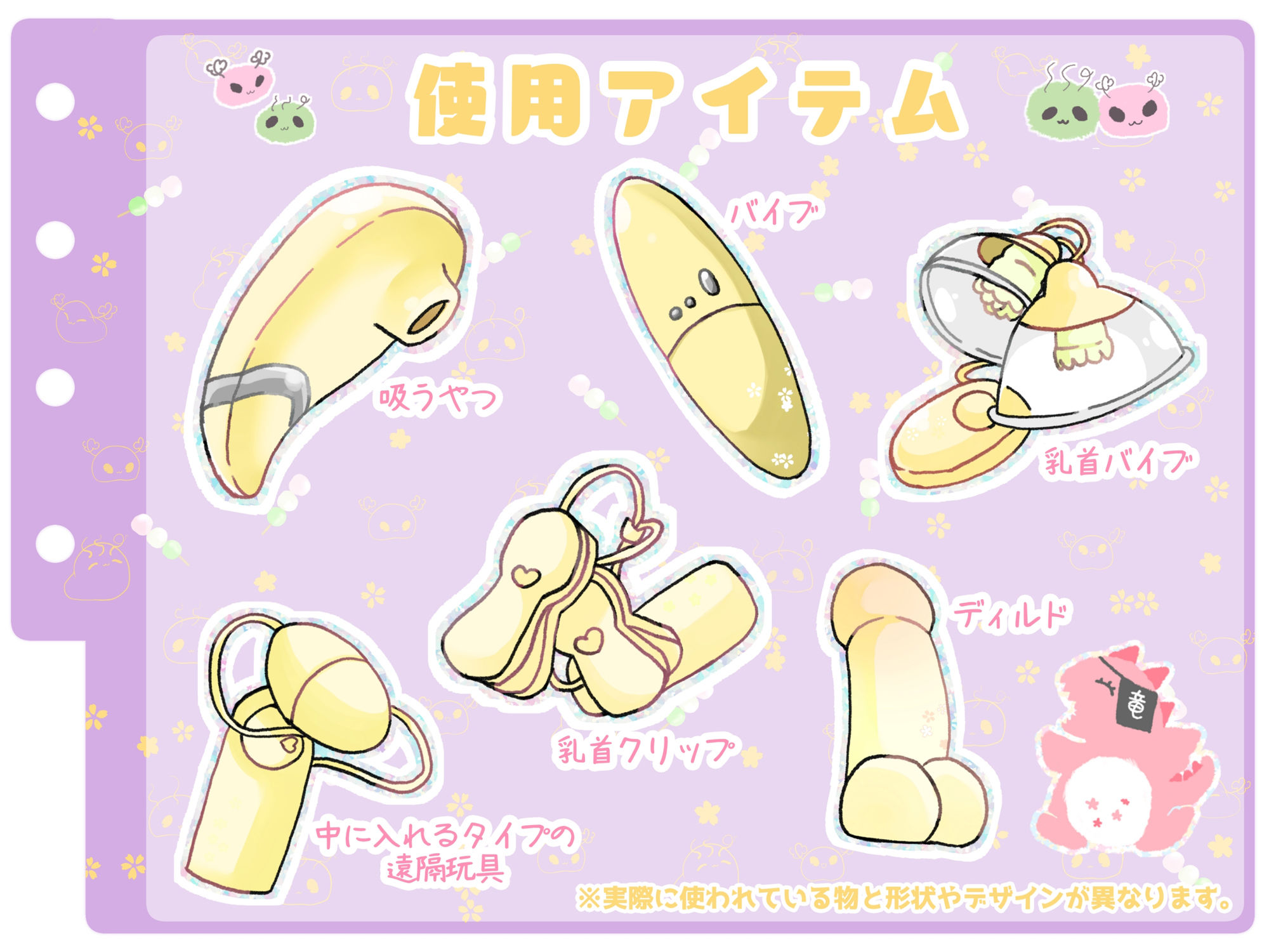 サンプル画像4:【シコりた〜い実演オナニー】エッチなこと大好き♪経験豊富なエロガールの妄想ラブラブオナニー！【あめち】(ありがた屋) [d_668037]