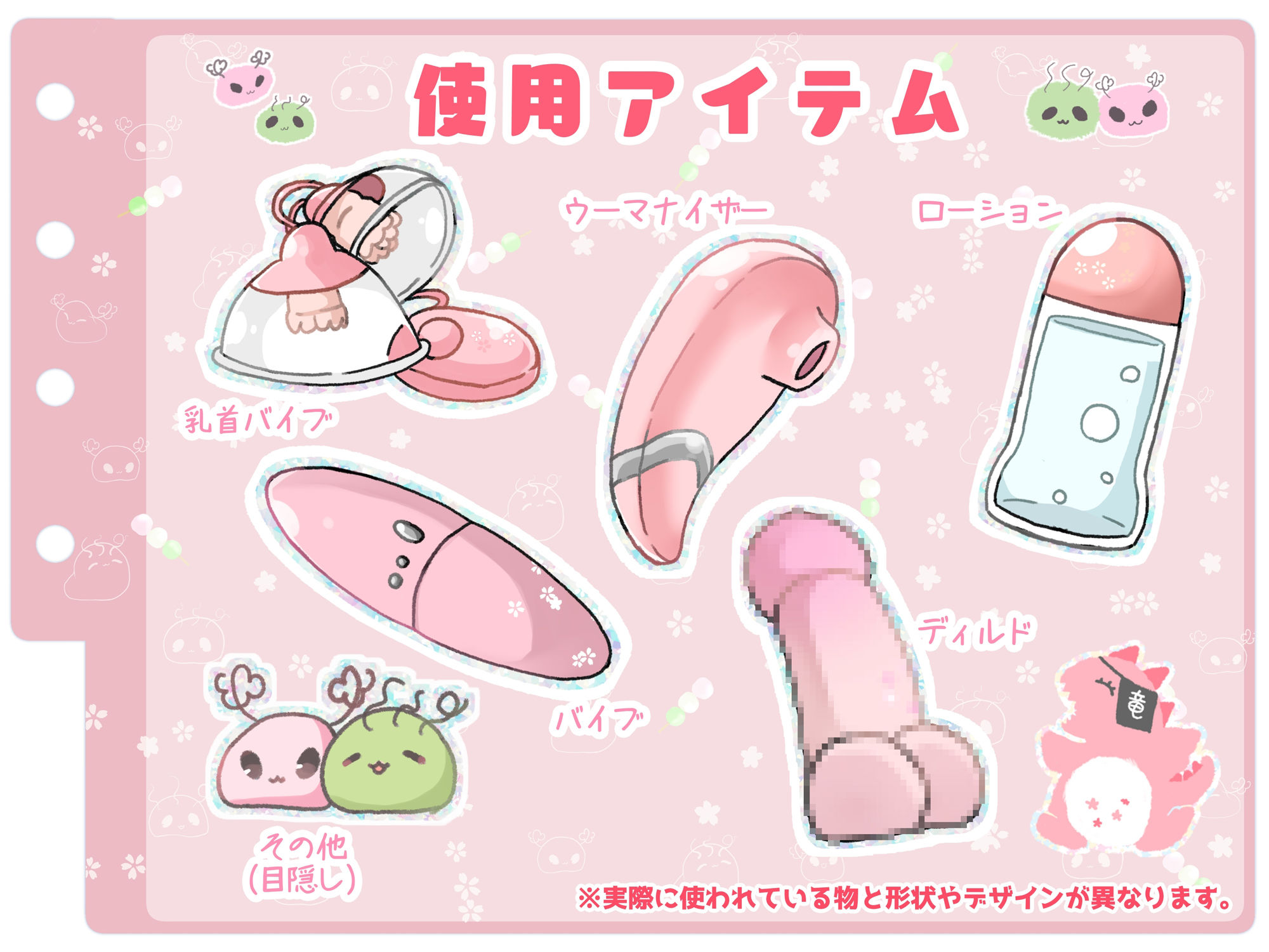 サンプル画像4:【シコりた〜い実演オナニー】初めての本格的チクニー♪目隠しおちんぽご奉仕や、イクまで何秒かかるか検証も！【きい】(ありがた屋) [d_668041]