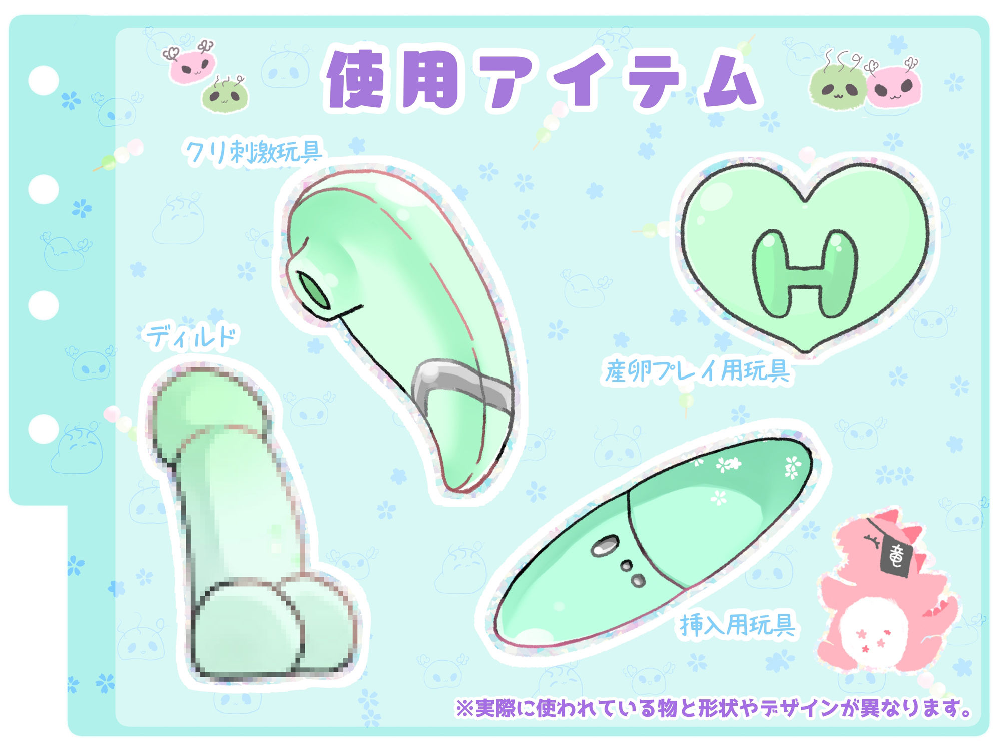 サンプル画像4:【シコりた〜い実演オナニー】クリちんぽ磨き開始から1分で潮吹きする雑魚まんこの持ち主！こうして潮の海が誕生しました【魔戒リリ】(ありがた屋) [d_668060]