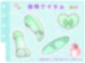 【シコりた〜い実演オナニー】クリちんぽ磨き開始から1分で潮吹きする雑魚まんこの持ち主！こうして潮の海が誕生しました【魔戒リリ】