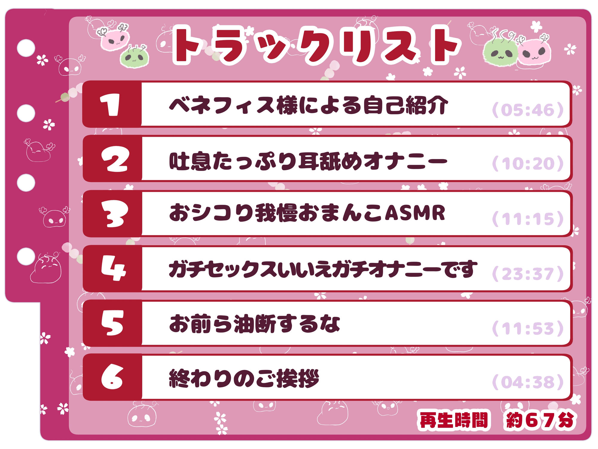 サンプル画像3:【シコりた〜い実演オナニー】こんなのアリ！？旦那をディルドに見立ててガチセックス！魔女王様による前代未聞のぶっ飛びオナニー♪【ベネフィス】(ありがた屋) [d_668068]