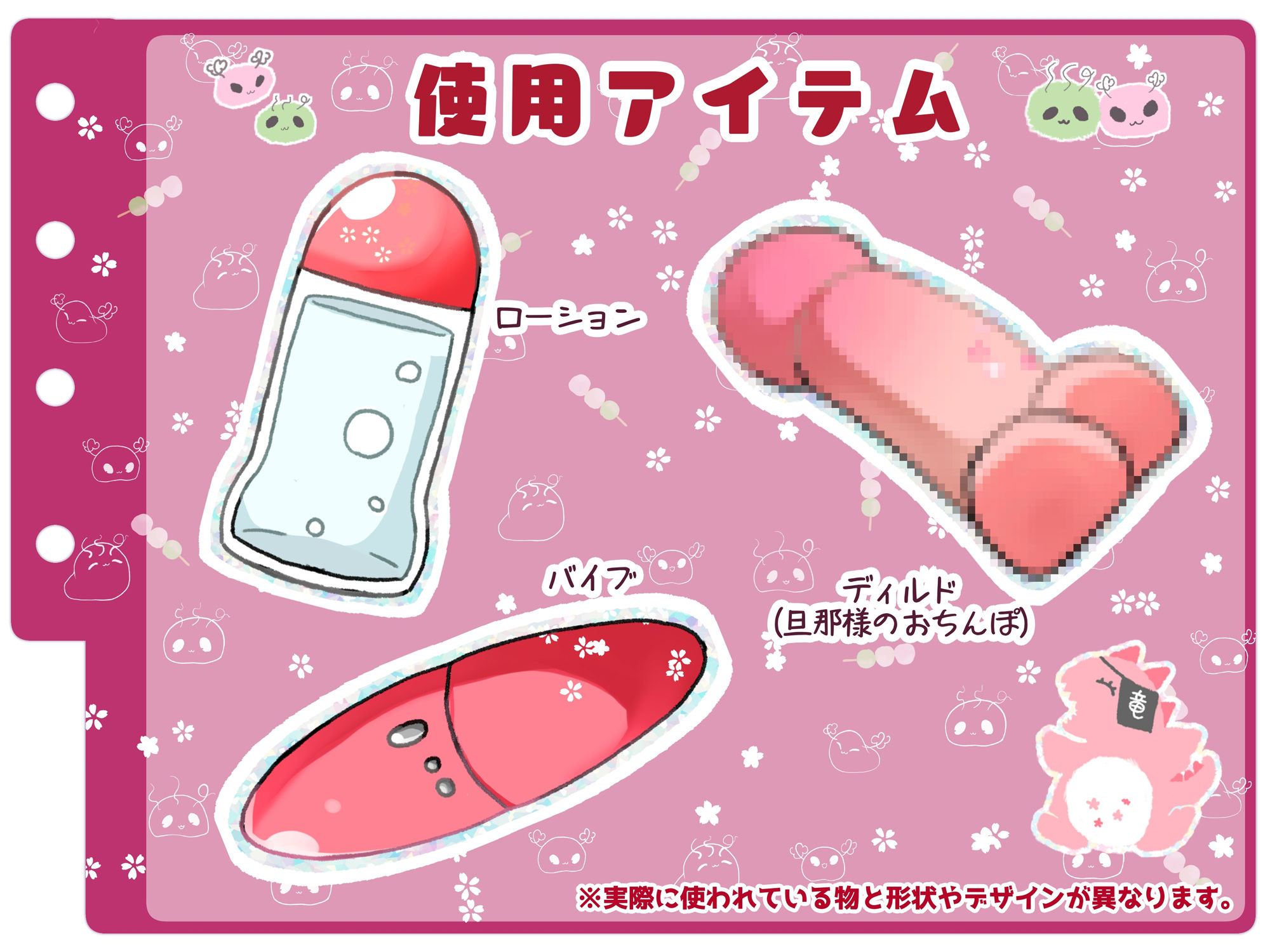 サンプル画像4:【シコりた〜い実演オナニー】こんなのアリ！？旦那をディルドに見立ててガチセックス！魔女王様による前代未聞のぶっ飛びオナニー♪【ベネフィス】(ありがた屋) [d_668068]