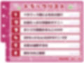 【シコりた〜い実演オナニー】こんなのアリ！？旦那をディルドに見立ててガチセックス！魔女王様による前代未聞のぶっ飛びオナニー♪【ベネフィス】
