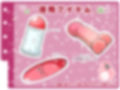 【シコりた〜い実演オナニー】こんなのアリ！？旦那をディルドに見立ててガチセックス！魔女王様による前代未聞のぶっ飛びオナニー♪【ベネフィス】
