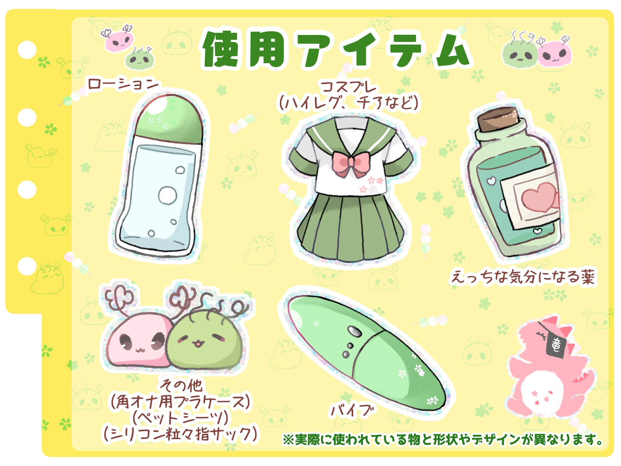 サンプル画像4:【シコりた〜い実演オナニー】角オナ！スクワット！ニッチなニーズを満たしてくれるGカップ同人声優によるオナニーアソート♪【一こころ】(ありがた屋) [d_668077]