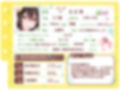 【シコりた〜い実演オナニー】角オナ！スクワット！ニッチなニーズを満たしてくれるGカップ同人声優によるオナニーアソート♪【一こころ】