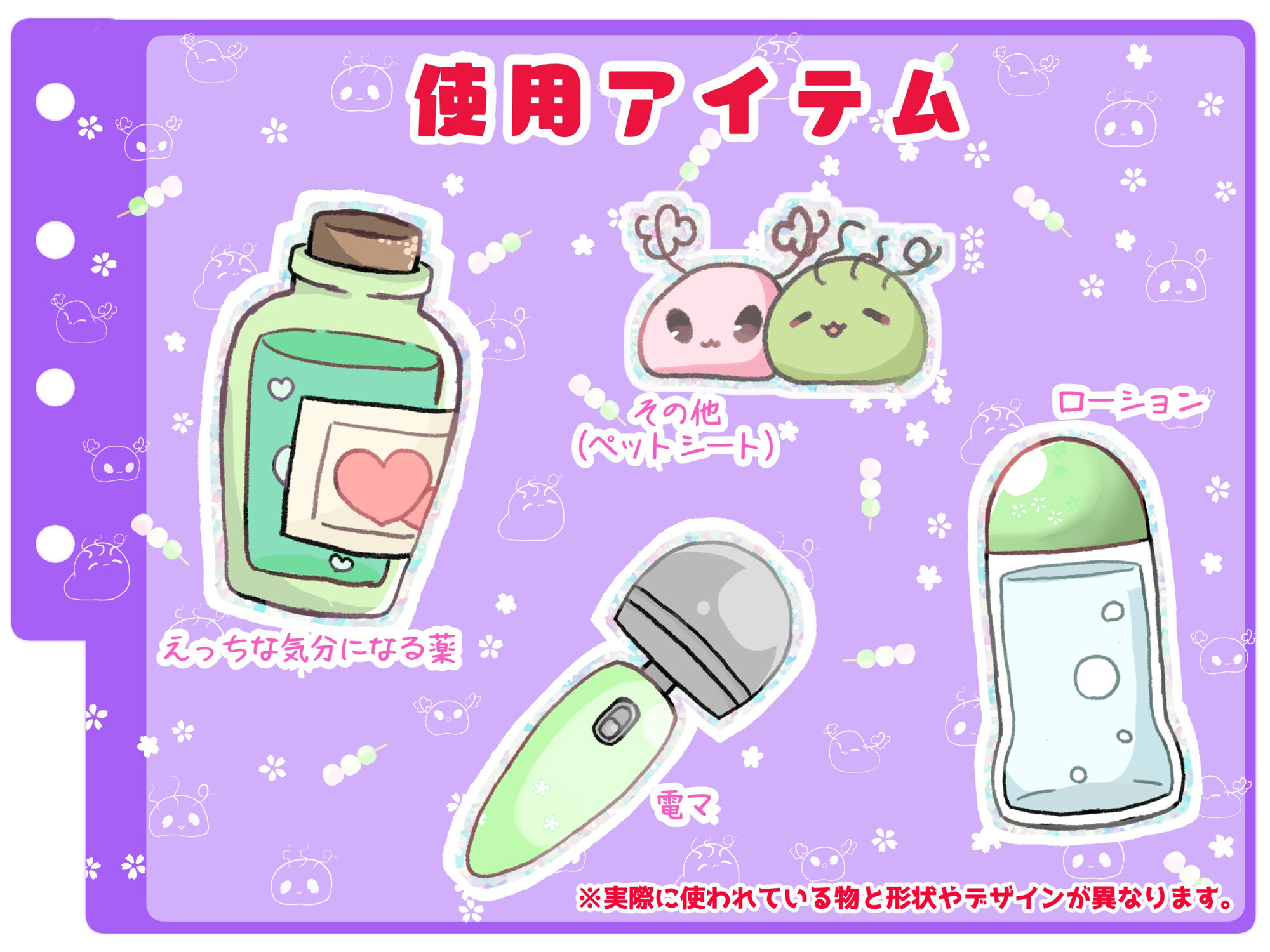 サンプル画像4:【シコりた〜い実演オナニー】もうイけないよぉぉぉぉっうあああああああ〜っっ！すぐ潮吹き散らかす人妻によるクソデカ音割れアクメボイス♪【綾川ちゆき】(ありがた屋) [d_668087]