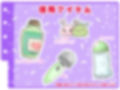 【シコりた〜い実演オナニー】もうイけないよぉぉぉぉっうあああああああ〜っっ！すぐ潮吹き散らかす人妻によるクソデカ音割れアクメボイス♪【綾川ちゆき】