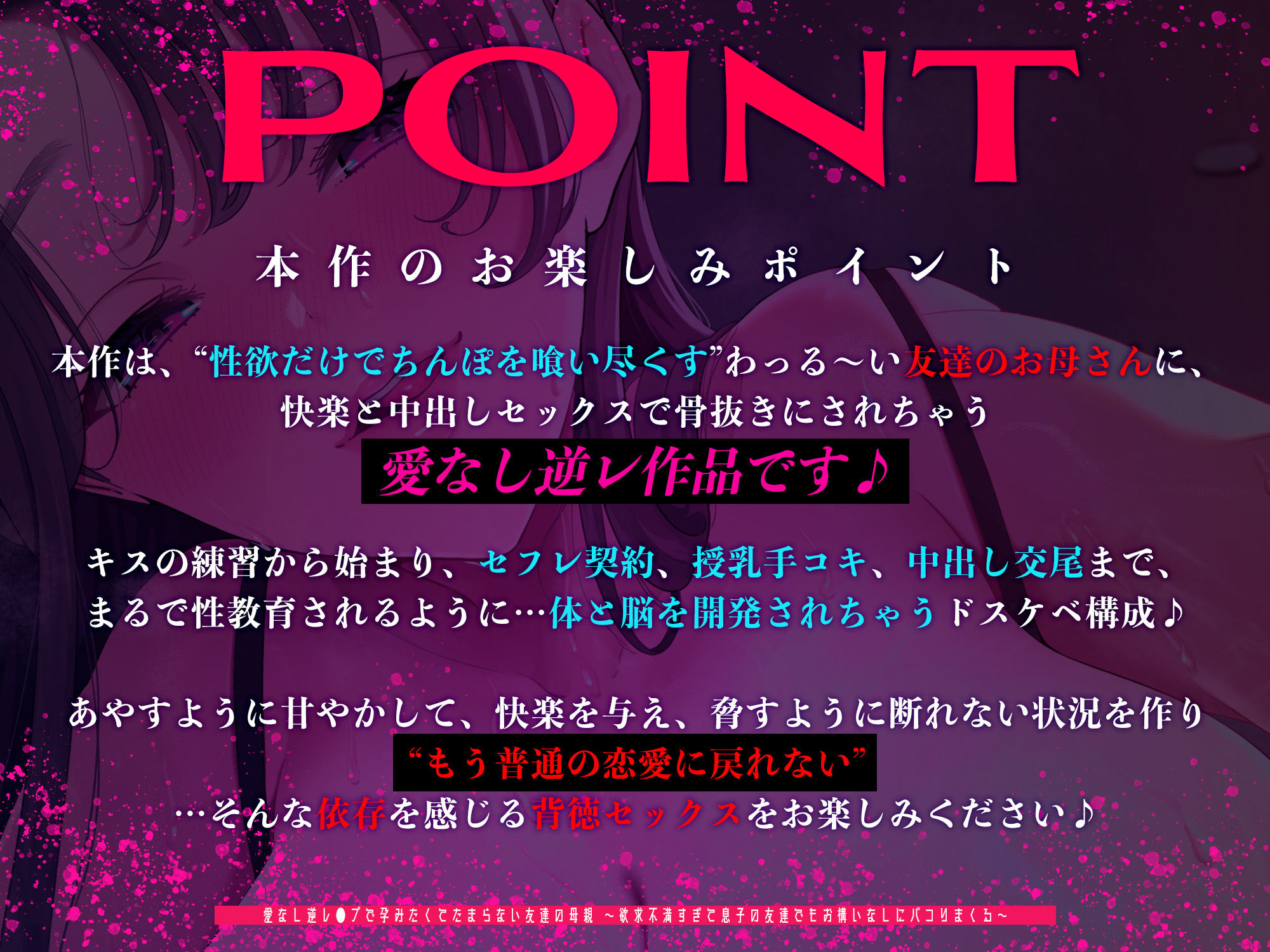 サンプル画像 1