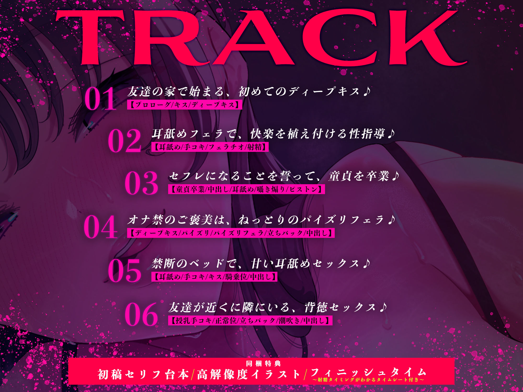 サンプル画像 4