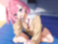 強がり子犬系幼馴染（処女）はゲームもえっちも負けたくない！「舐めあって先に降参した方が負けっ」