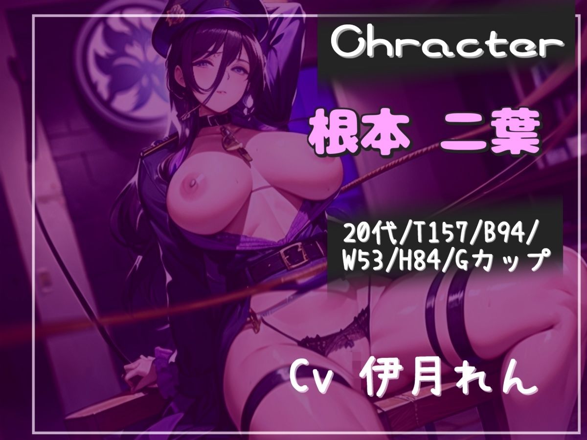 サンプル画像3:【新作価格】【豪華おまけあり】30分越え♪良いって言うまで出しちゃダメ♪牧場家畜となり、ふたなり搾精士さん♀の搾精奴○としてアナルがガバガバになるまで犯●れ、メス堕ちさせられ精子を搾り取られる(しゅがーどろっぷ) [d_668985]