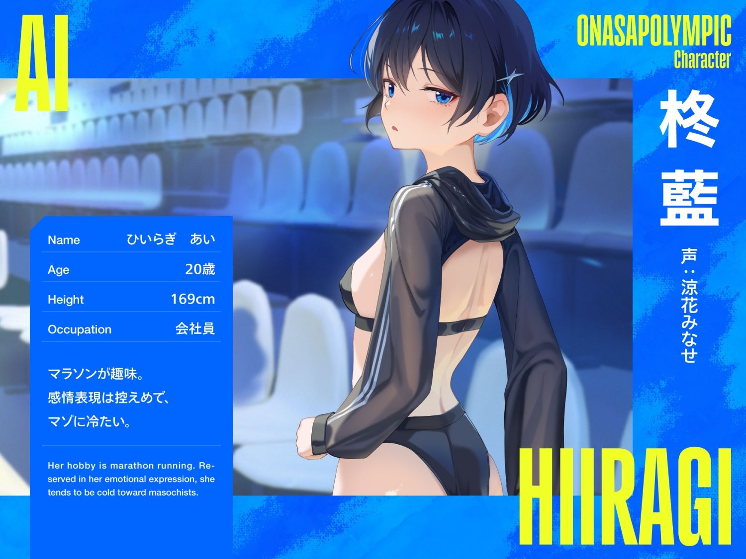 サンプル画像4:【4時間↑オナサポ×8】オナサポリンピック代表選手権【7周年記念】(シルトクレーテ) [d_669302]