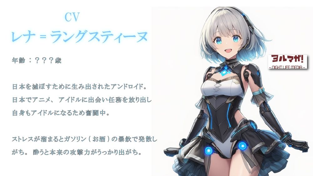 サンプル画像2:メス○キ妹の下着でオナニーしているところを見つかり脅され罵倒されながら乳首を犯●れ、性欲処理のおもちゃにされるボク ASMR/ロリ/兄妹/近親相姦/言葉責め/男性受(ヨルマガ！ -ASMR Night Life Media-) [d_669412]