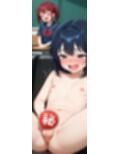 エム男向けCFNMボイス  おちんちん虐めたガールズのオナニー鑑賞！  軟弱男子におちんちんをシコらせクスクス嘲笑いながら鑑賞するドSなお姉さん達！
