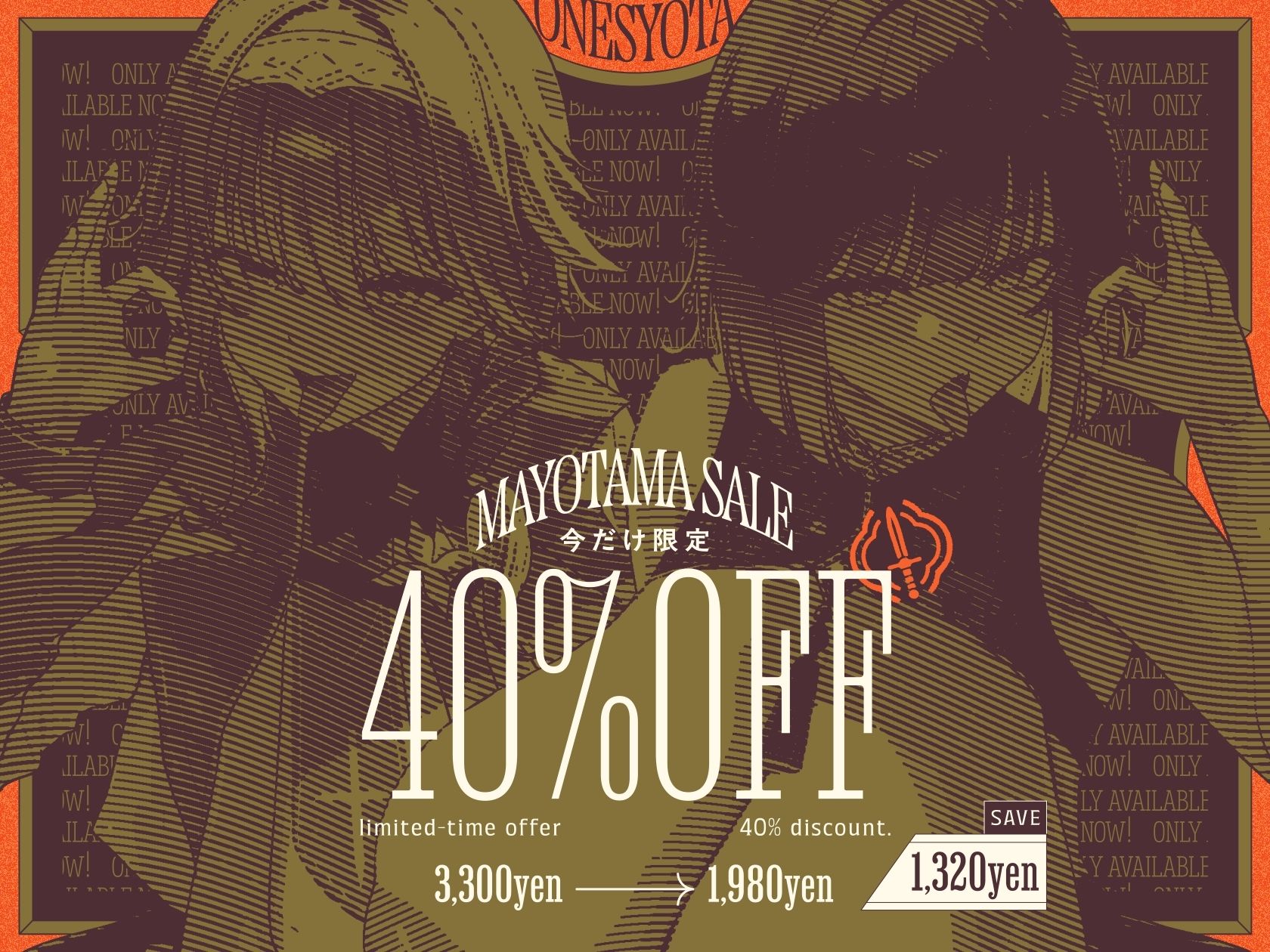 サンプル画像1:【3時間半×W女剣士×Wハーレム】〜おねショタギルド酒場〜新米ショタ冒険者のボクとドスケベ爆乳女剣士お姉さん×2の子作り孕ませおっぱいクエスト♪(マヨタマ) [d_669900]