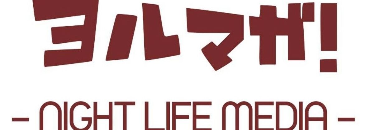 【無料エロ漫画】現役女王様声優によるM男調教〜入門編〜 専属奴●契約!爪でアナルや玉をカリカリされ限界まで焦らされ大量射精!ASMR/男性受け/ハスキー/年上/お姉さん/アナル(ヨルマガ! -ASMR Night Life Media-) d_669965