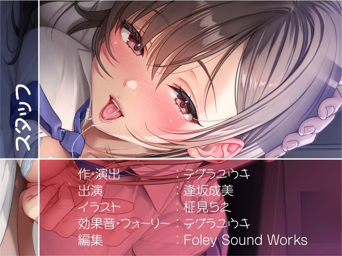 サンプル画像 7