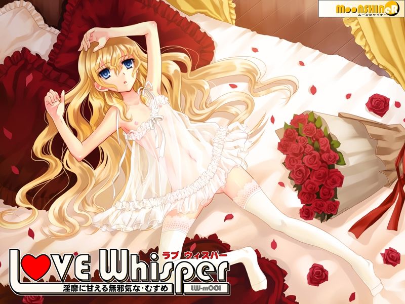 LOVEWhisper  〜むすめ編01-05〜 MooNSHINeR エロ画像2