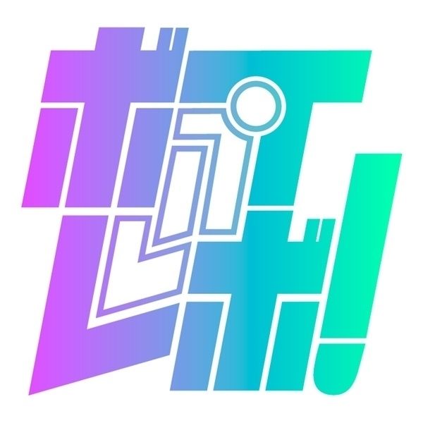 サンプル画像4:【100円エロボ！（税抜）】卑劣な罠…アイドルの卵はカメラテストと偽られ親のように慕っていた芸能社長に… ASMR/処女/無理やり/鬼畜/キス/年の差/JK/寝取られ/(ヨルマガ！ -ASMR Night Life Media-) [d_670888]