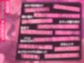 【催●返し】貴方にかける筈だった催●をそのまま本人に催●返し☆ 自分で考えた最悪の快楽地獄で’わからせ’られる女幹部さん♪【3時間半】