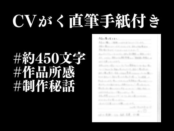 ※実はドMな猫系彼氏〜寸止め焦らしでアンアン喘いだので目の前でオナニーさせてみました〜（CV:がく×シナリオ:悠希） dots エロ画像4