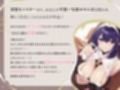 可愛い包茎おちんぽを深く敬い、優しく全肯定しながら皮伸ばしえっちしてくれる、あまあま清楚な‘皮いじりシスター’【バイノーラル】