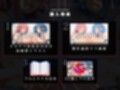 【たっぷり長編】デカ乳アイドル姉妹は、幼馴染とのドスケベセックスで皆のアイドルを引退します♪【KU100】
